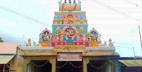 நாறும்பூநாதர் கோயில்