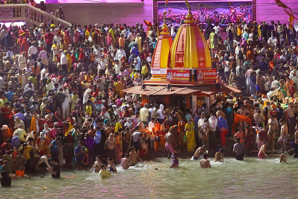 Kumbh Mela