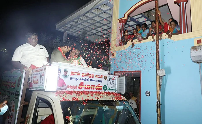 நாம் தமிழர் - சீமான்