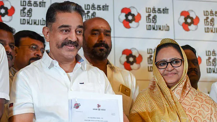 கமல் - கமீலா நாசர்