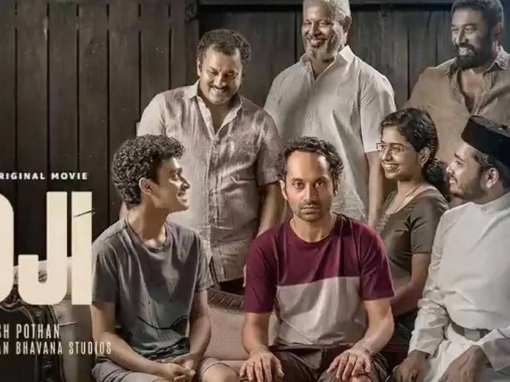 ஜோஜி | Joji