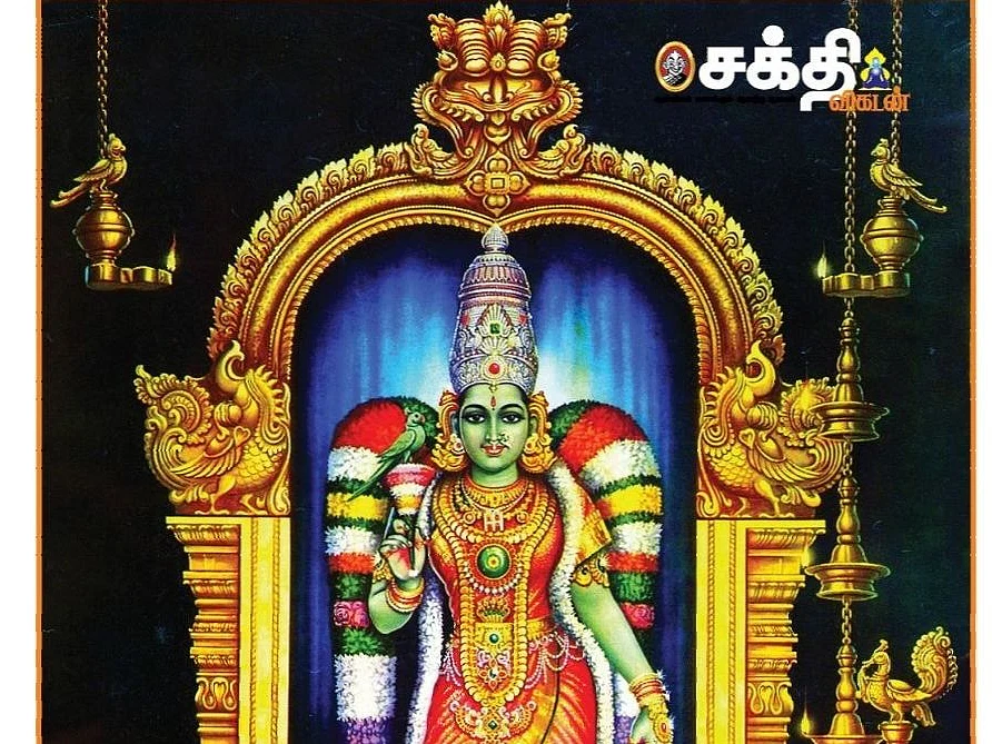 மதுரை மீனாட்சி அம்மன்