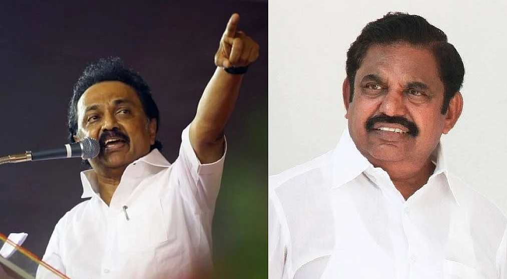 மு.க.ஸ்டாலின் - எடப்பாடி பழனிசாமி