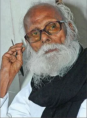 வே.ஆனைமுத்து