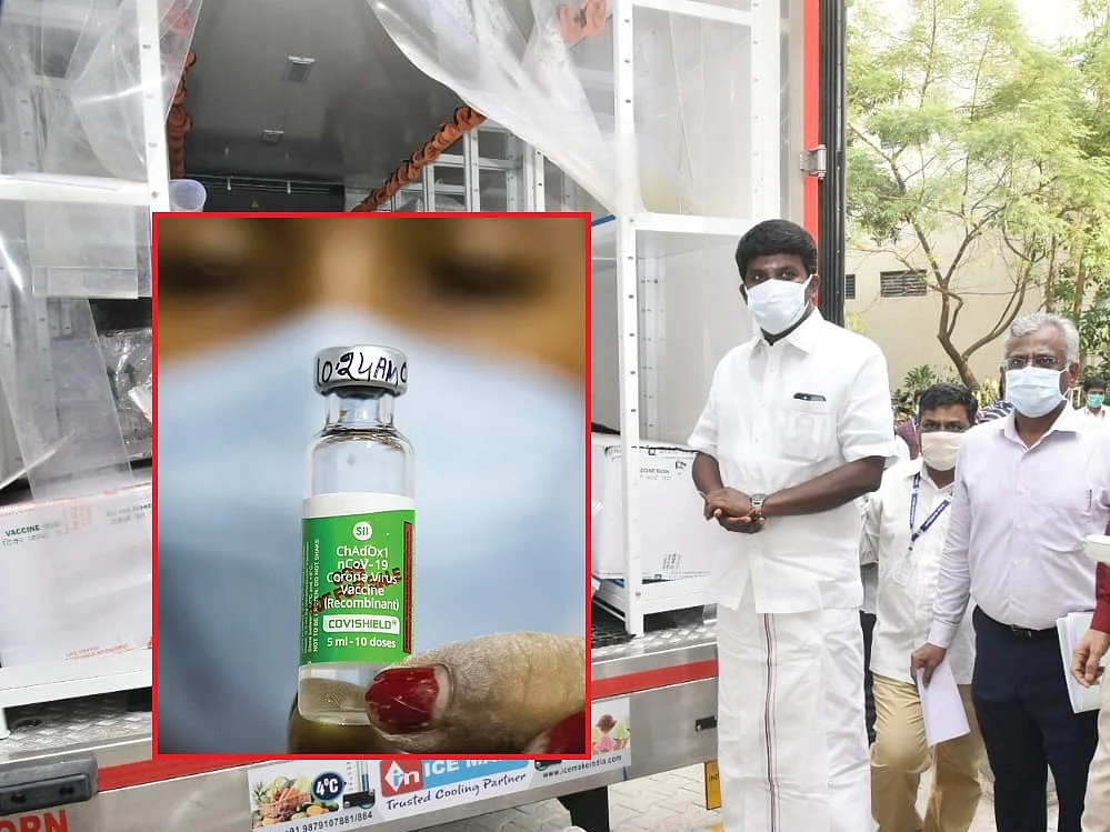கொரோனா தடுப்பூசி வீணாகாமல் தடுக்க நடவடிக்கை எடுக்கப்படும் - சுகாதாரத்துறை அமைச்சர் விஜயபாஸ்கர்