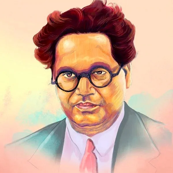 அம்பேத்கர்