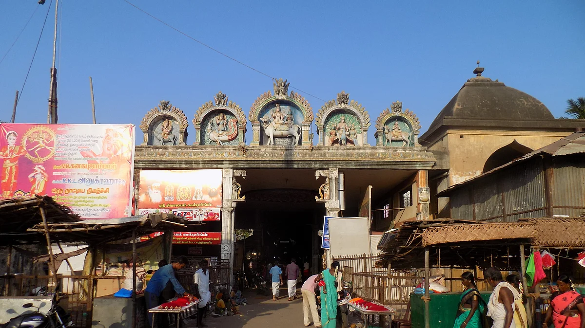 வைத்தீஸ்வரன் கோயில்