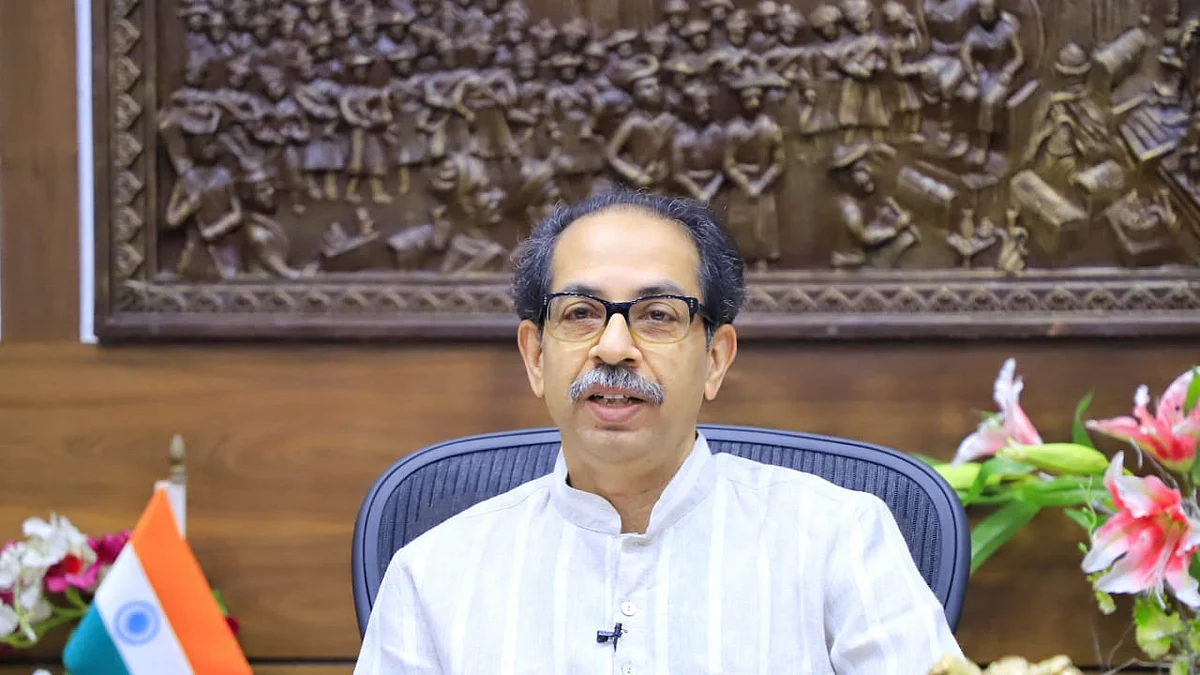 உத்தவ் தாக்கரே