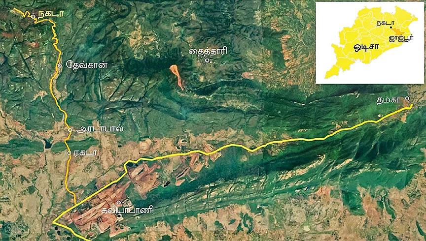 தமிழ் நெடுஞ்சாலை - 2