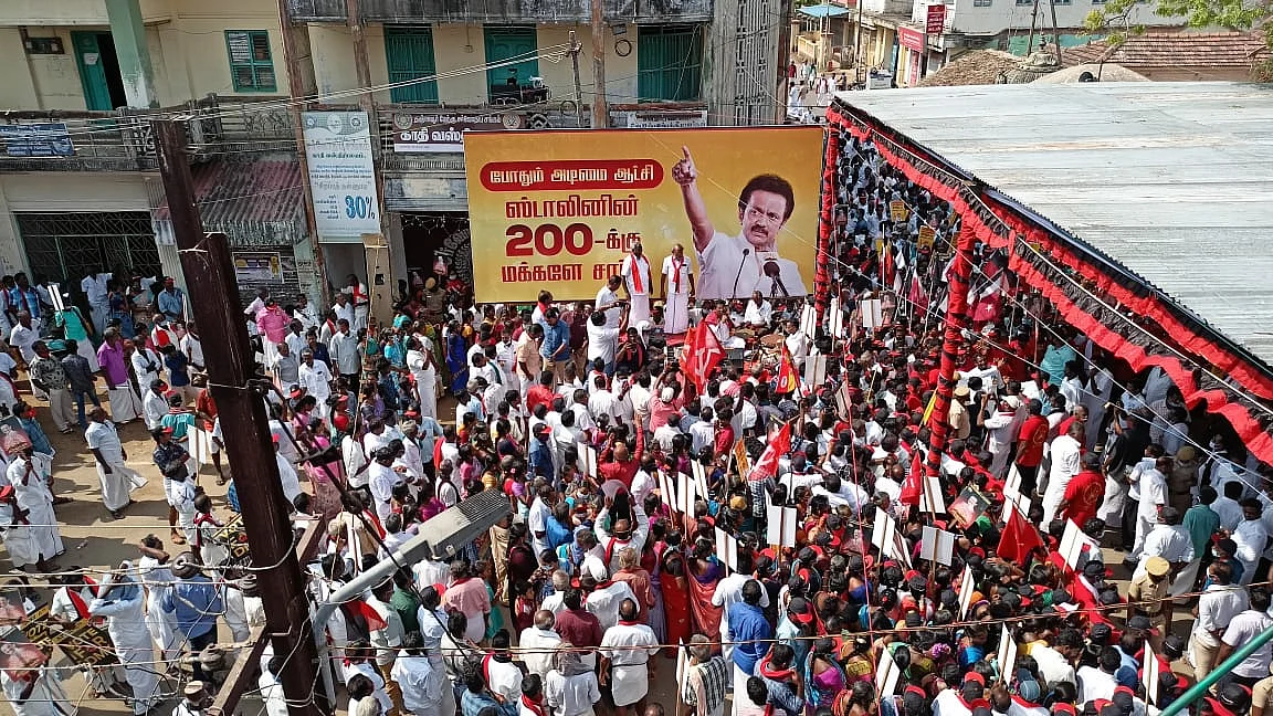 ஸ்டாலின்