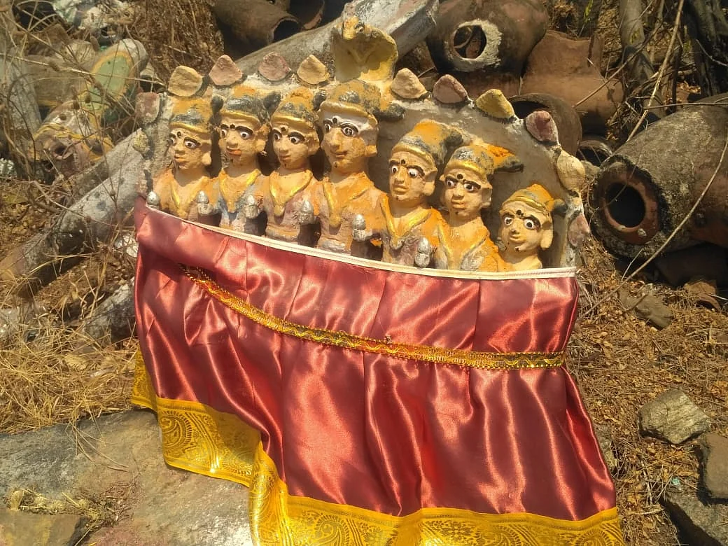 ஏழு கன்னிமார்