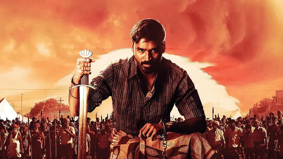 'கர்ணன்' தனுஷ்