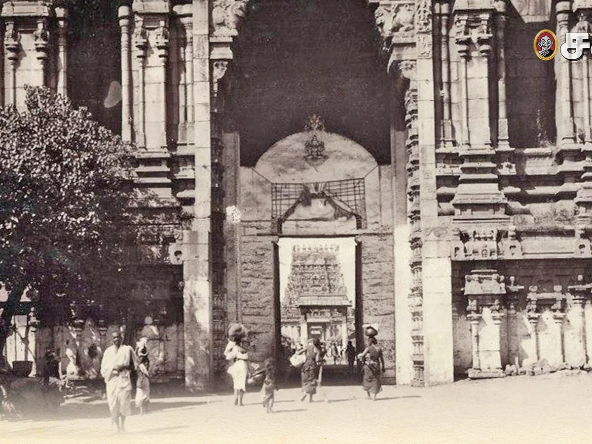 ரங்க ராஜ்ஜியம் - 79