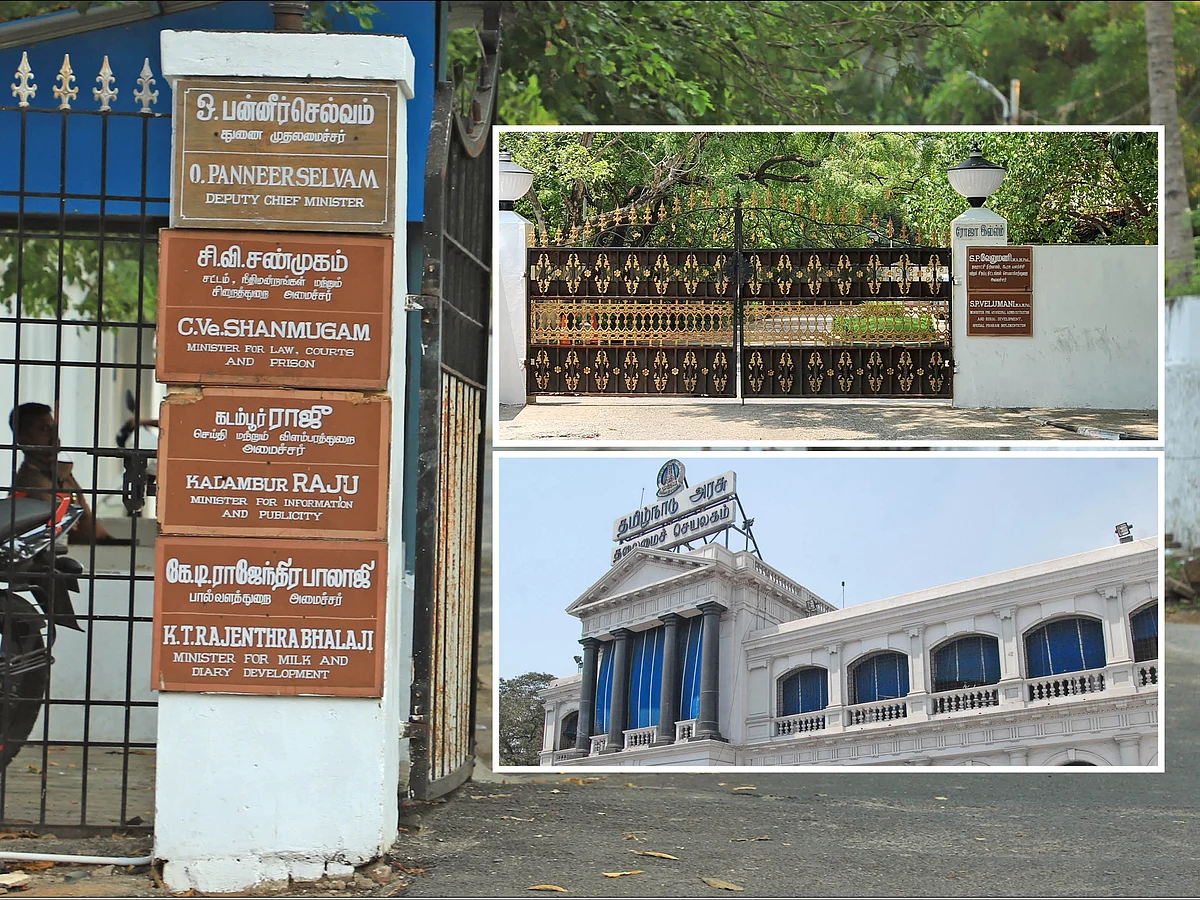 அமைதியோ அமைதியில் அமைச்சர்கள் இல்லம்... செயலற்றிருக்கும் தலைமைச் செயலகம்!