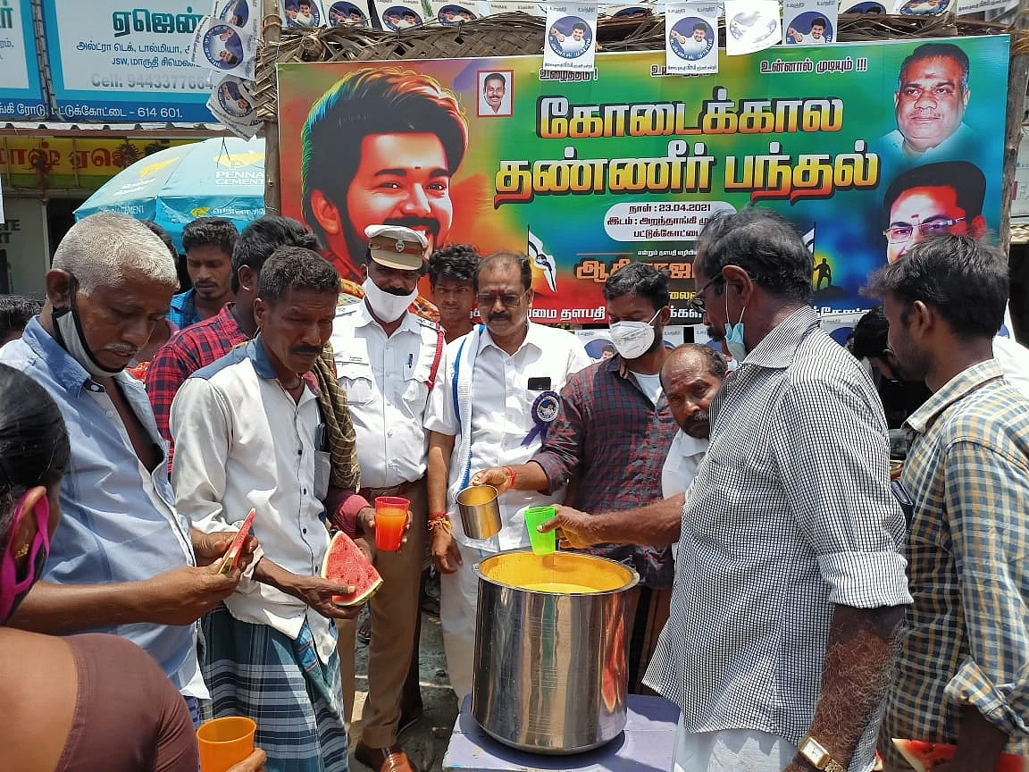 கோடைக்கால தண்ணீர் பந்தல்