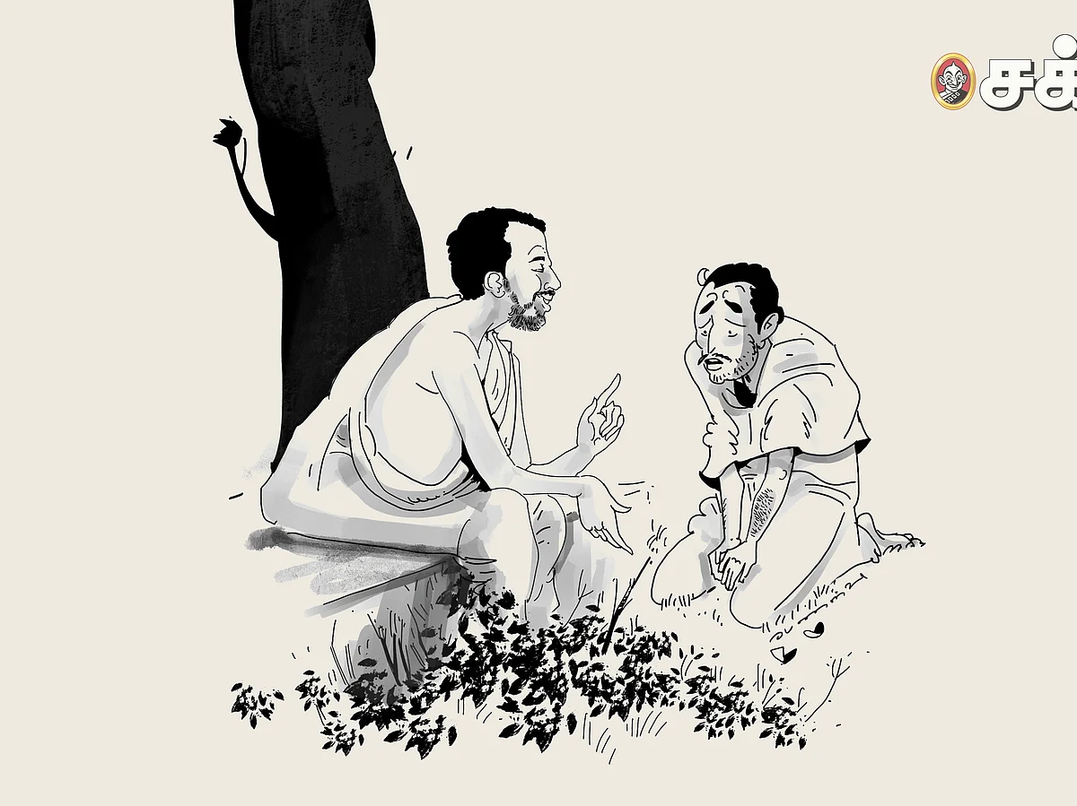 சிந்தனை விருந்து: எது சாதனை?