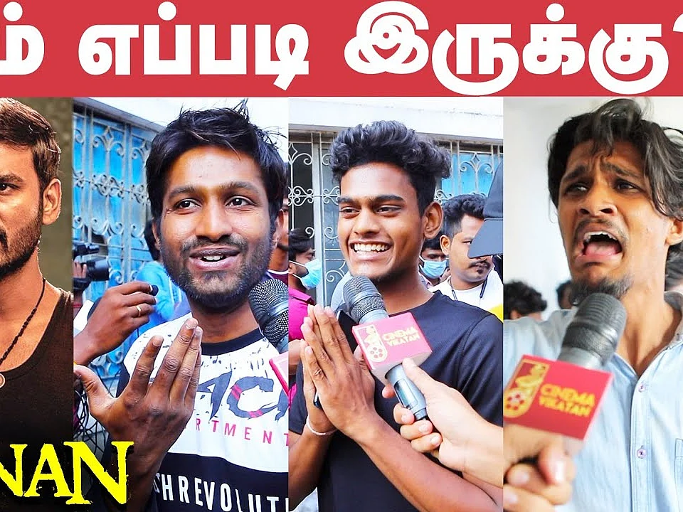 Karnan Public Review | Karnan Movie Review | Dhanush | Mari Selvaraj