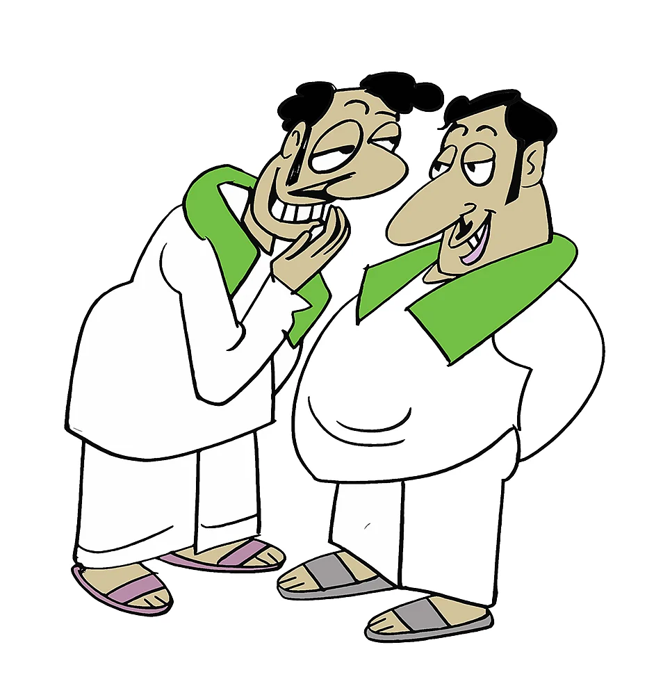 கிசுகிசு