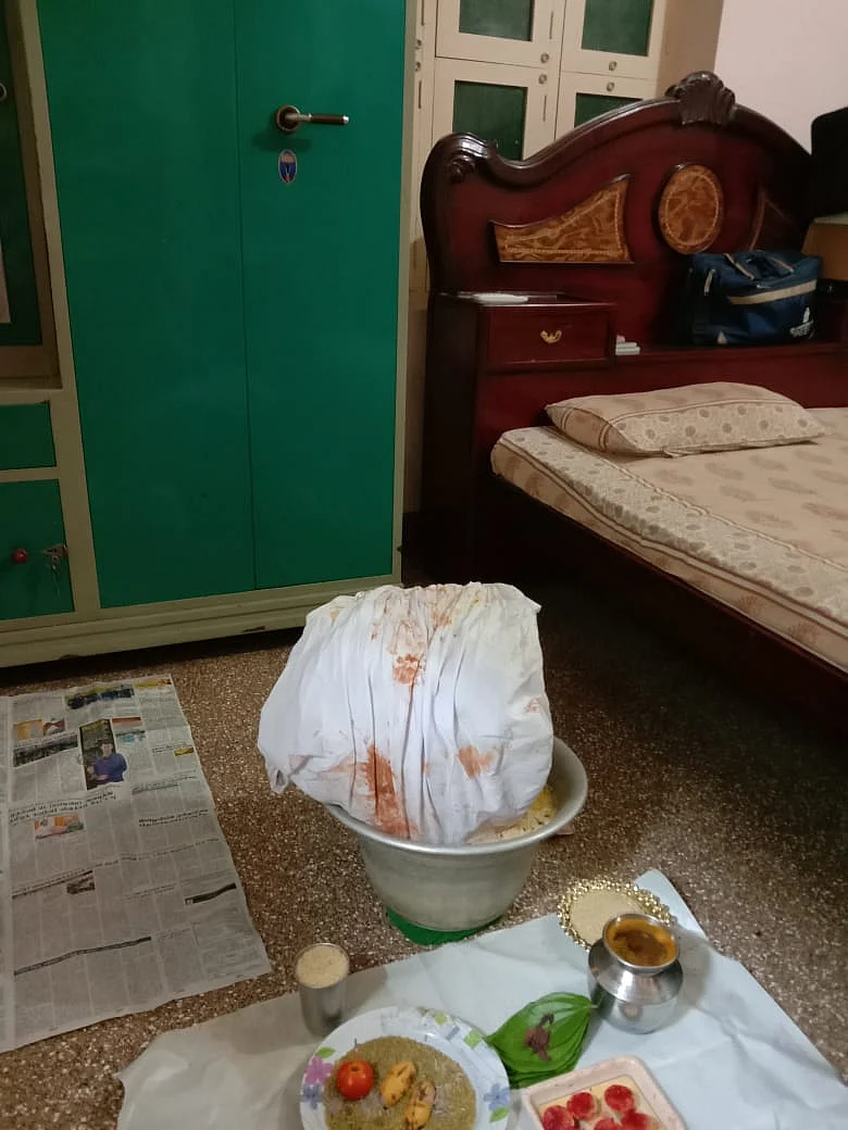 புதையல் எடுக்க நடத்தப்பட்ட பூஜை