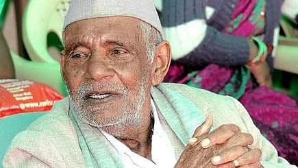 தியாகி ஹள்ளிகவுடர்