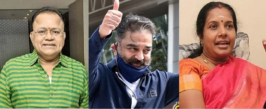ராதாரவி - கமல்ஹாசன் - வானதி சீனிவாசன்