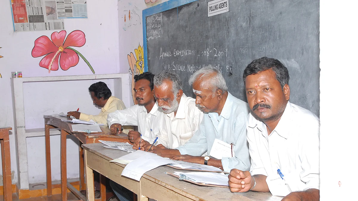 பூத் ஏஜென்ட்