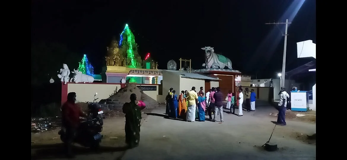 திருமலைகிரி கோயில்