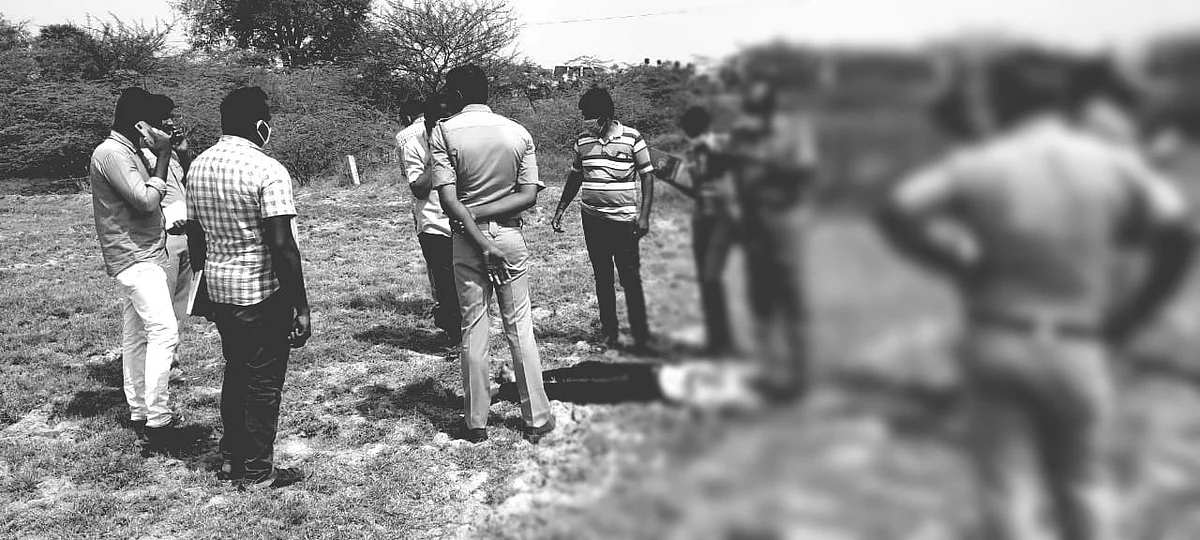 சம்பவ இடத்தைப் பார்வையிடும் திருக்கோகர்ணம் காவல்துறை