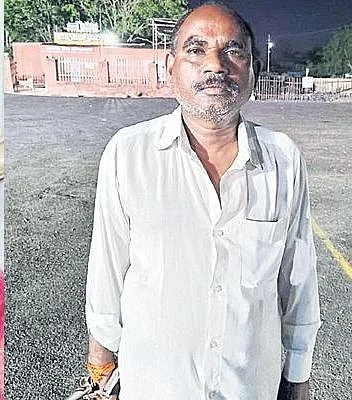உபேந்தர்