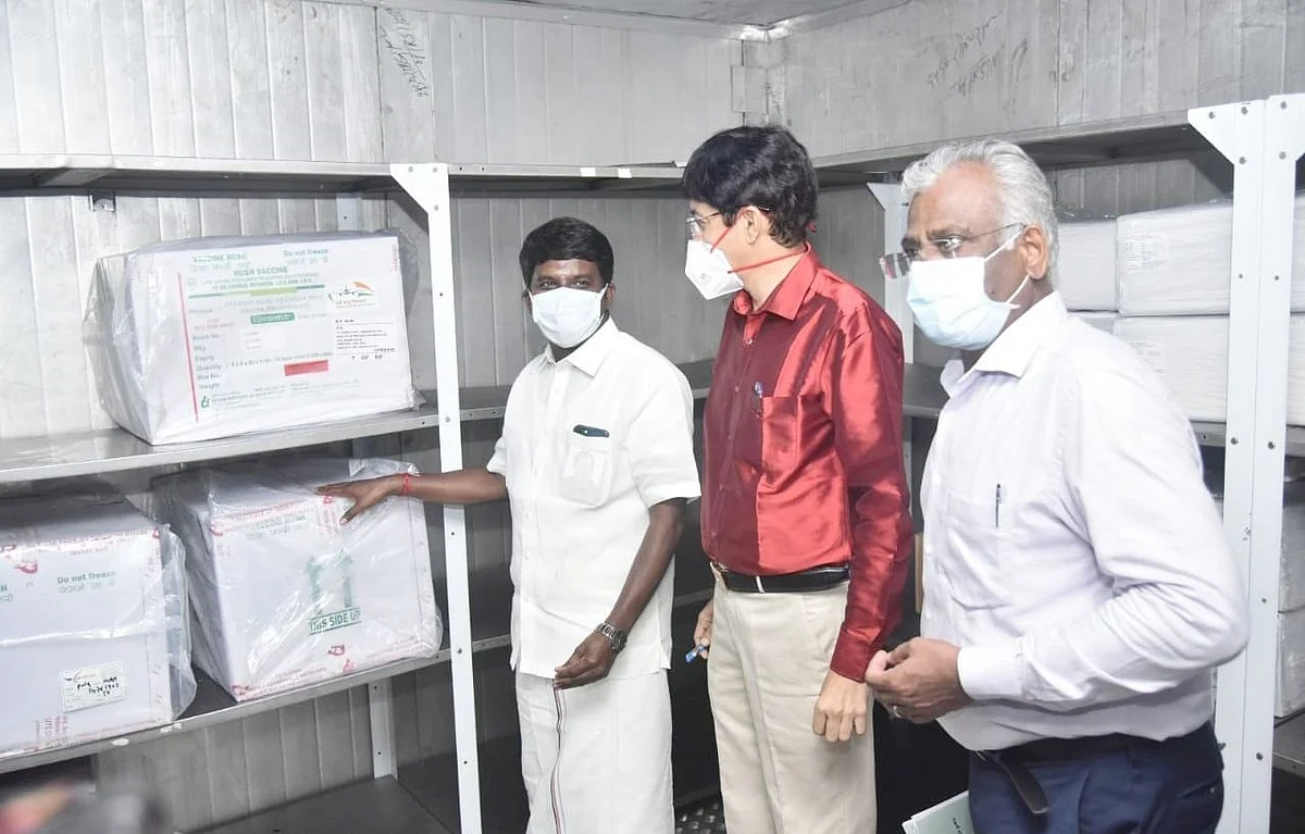 மருந்து சேமிப்பு கிடங்கு