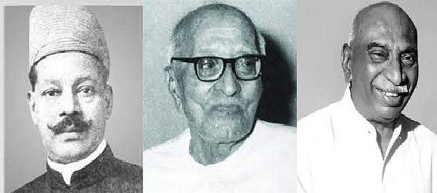 பனகல் அரசர், ராஜாஜி, காமராஜர்