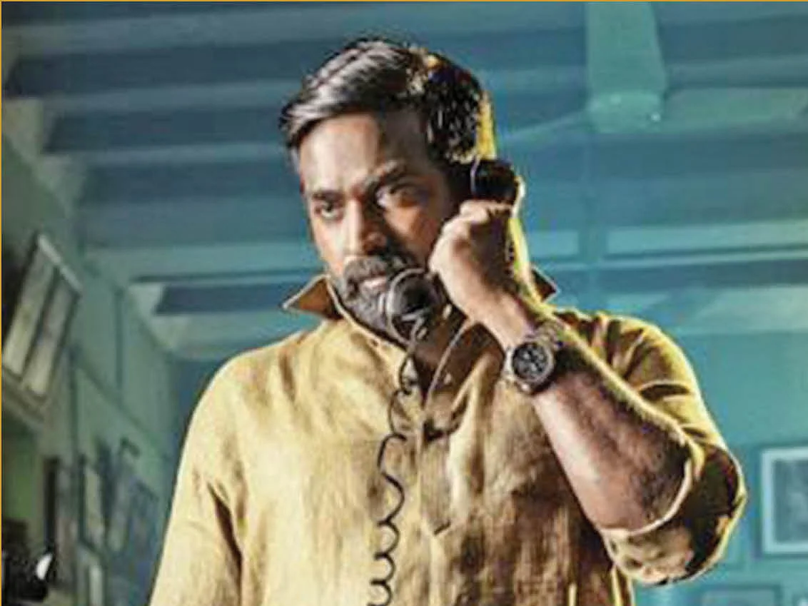 இன்பாக்ஸ்