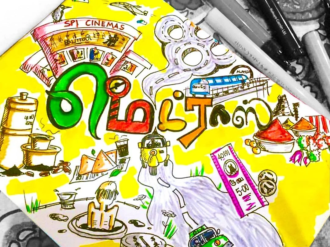 மெட்ராஸின் கதைகளைப் பதிவு செய்யவேண்டும்... `நம் ஊர், நம் வீடு, நம் கதை’ இளைஞர்கள் சொல்வது என்ன?!