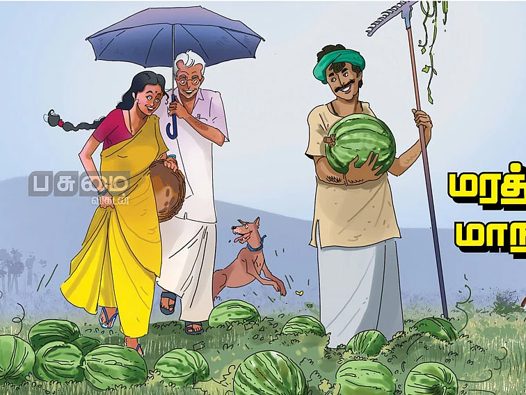 கொடுத்தும் பயனில்லை...
குறைவான அழுத்தத்தில் 24 மணிநேர மின்சாரம்!