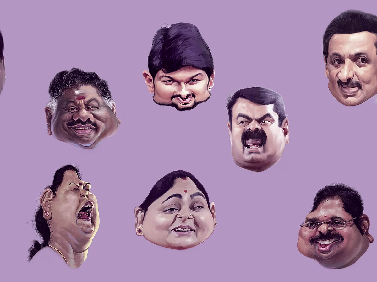 மைண்ட் வாய்ஸ் (அவ்வளவு சத்தமாவா கேக்குது!)