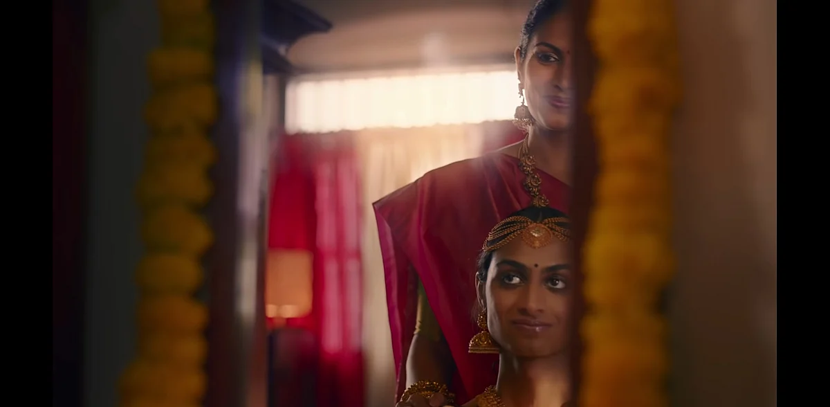 #bhimajewellery விளம்பரம்