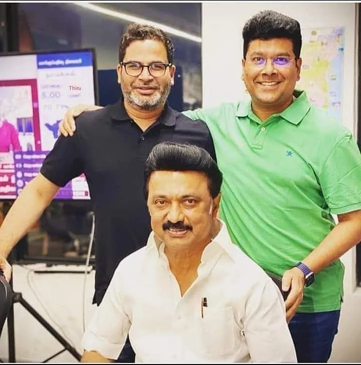 ஐ-பேக் அலுவலகத்தில் ஸ்டாலின்