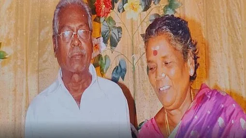 மூர்த்தி-ராஜேஸ்வரி தம்பதி