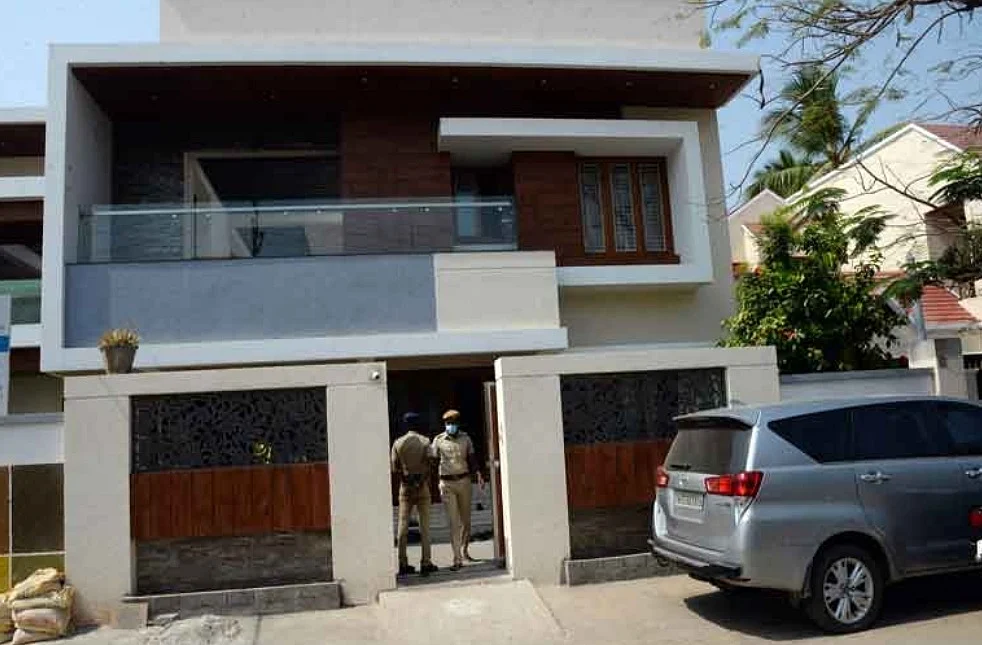 ரெய்டு
