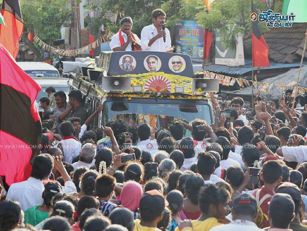 உதயநிதி ஸ்டாலின்