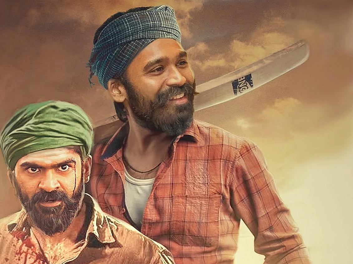 வாசகர் மேடை: அசுரன் VS ஈஸ்வரன்!