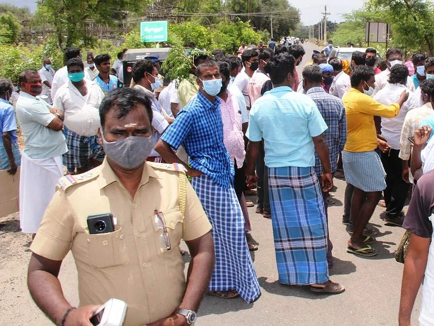 மறியல்