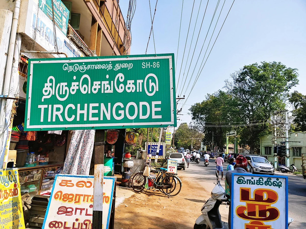 நாமக்கல்: 14 வயது சிறுமிக்கு நடந்த பாலியல் கொடூரம்! - உறவினர் உள்ளிட்ட 11 பேர் கைது