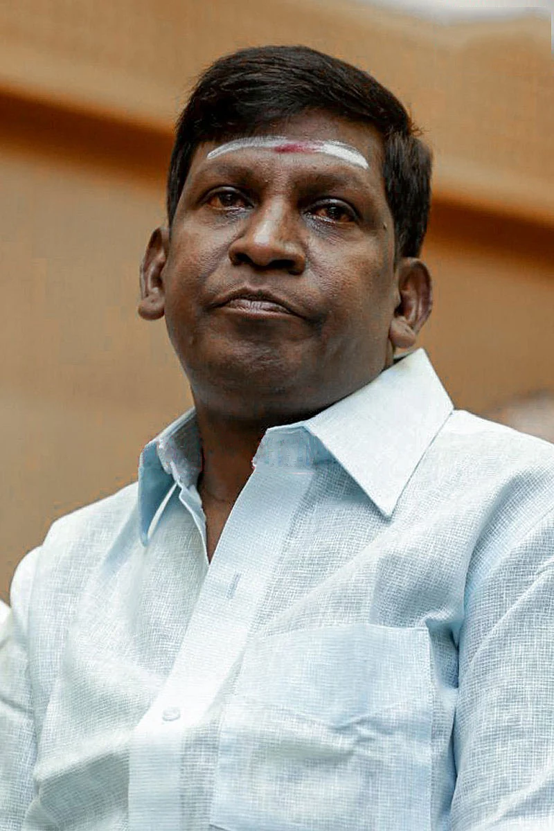 வடிவேலு