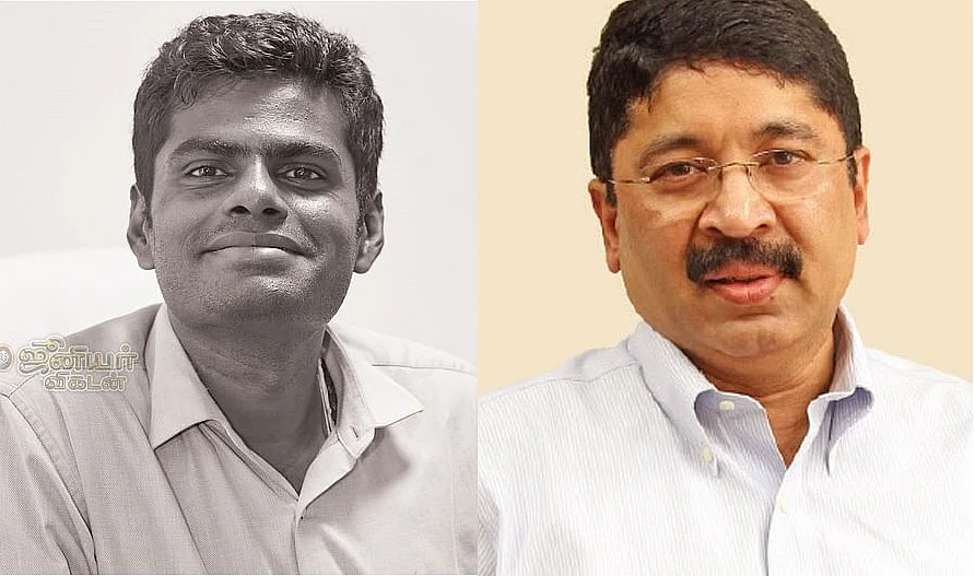 அண்ணாமலை - தயாநிதிமாறன்