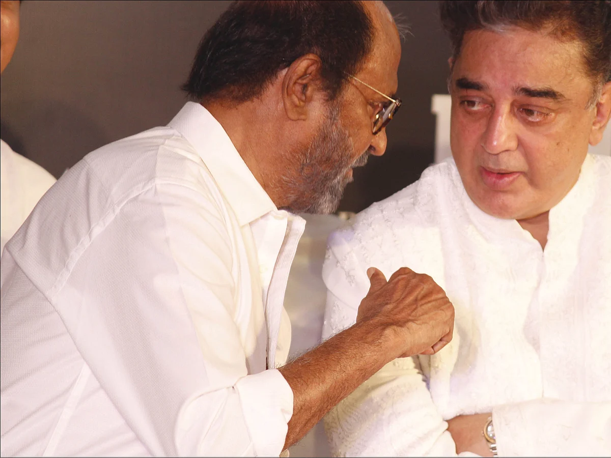 போட்டோ தாக்கு