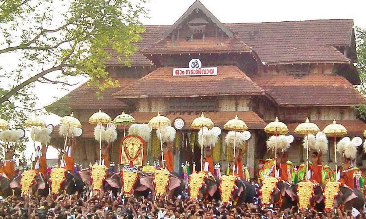 திருச்சூர் பூரம்