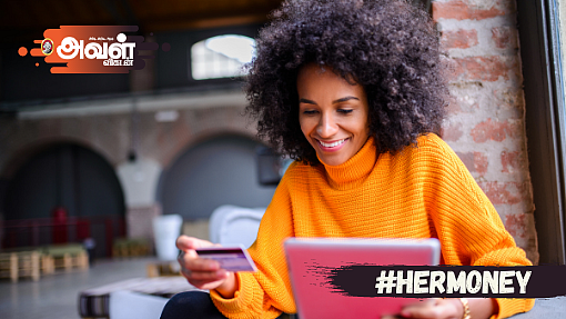 #HerMoney