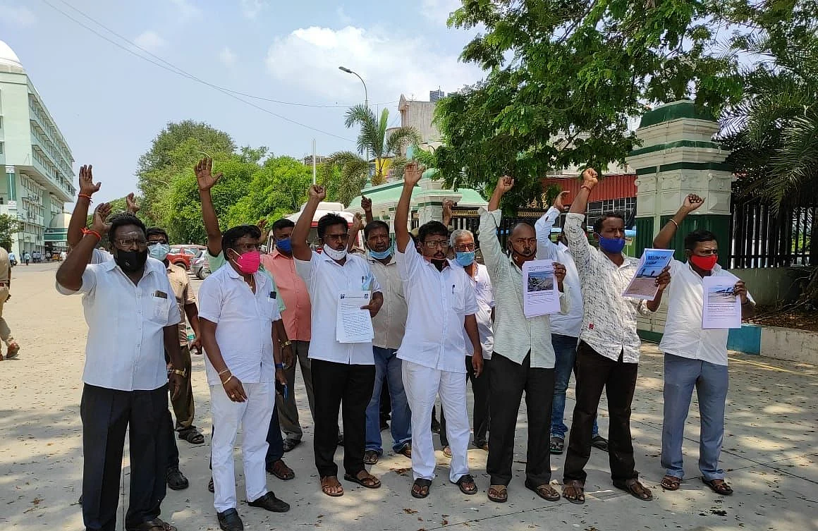 தமிழ்நாடு மீனவர்கள் ஒருங்கிணைப்புக் குழுவினரின் முற்றுகைப் போராட்டம்