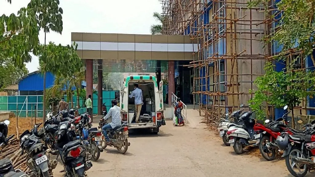 கரீம்நகர்